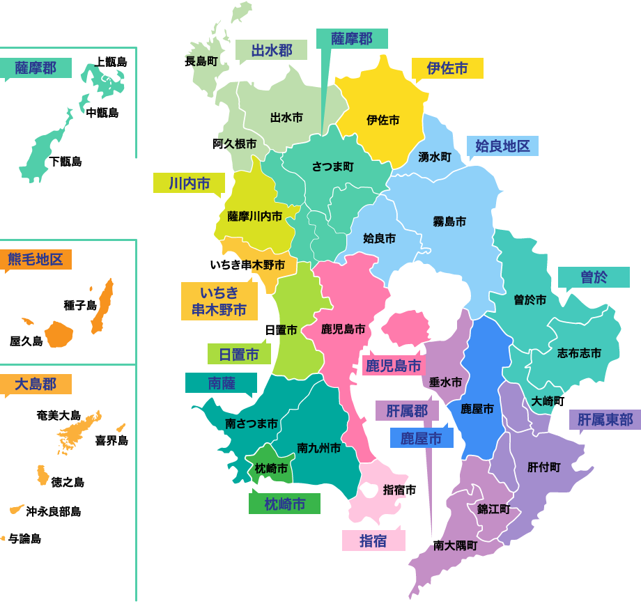 鹿児島地図